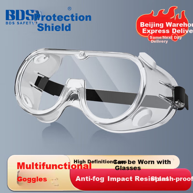 BDS Goggles, Laboratory Cycling Industrial Cutting Grinding Anti-Splash Safety Glasses, Sold by JD, Anti-Fog, Impact-Resistant, Windproof, Dust-Proof, Can Be Worn with Prescription Lenses, Rafting, 60002