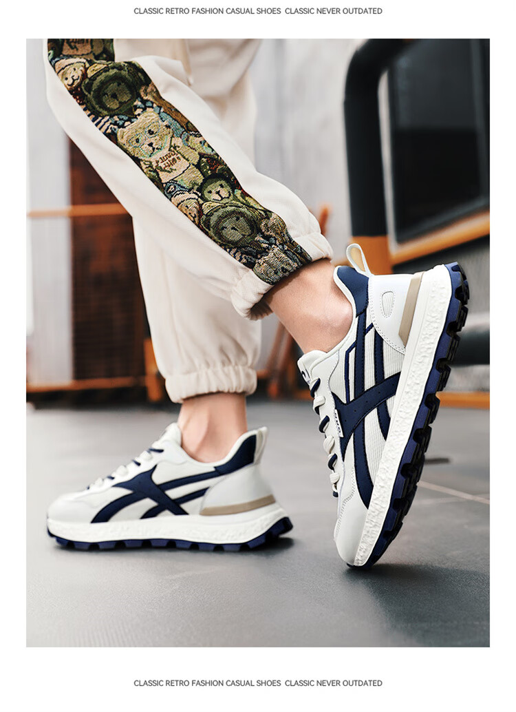 Guirenniao Men's Retro Running Shoes Casual Sneakers 2025 Thick Sole Cushioning Mesh Sports Dad Shoes Beige/Tea Brown Size 40 15