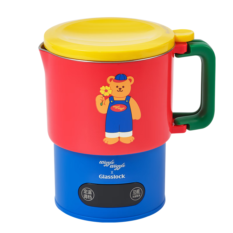 GLASSLOCK Gailang & WiggleWiggle Co-Branded Portable Electric Kettle [Essential for Travel], Foldable Heating Cup, Constant Temperature Milk Maker, Student Instant Noodle Cup