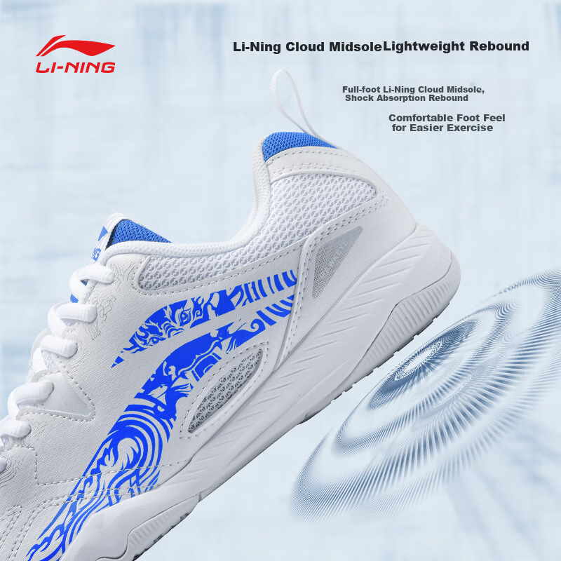 Li-Ning Table Tennis And Badminton Shoes, Eagle Eye 2.0 National Team Competition Training Sports Shoes for Men And Women, Size 37