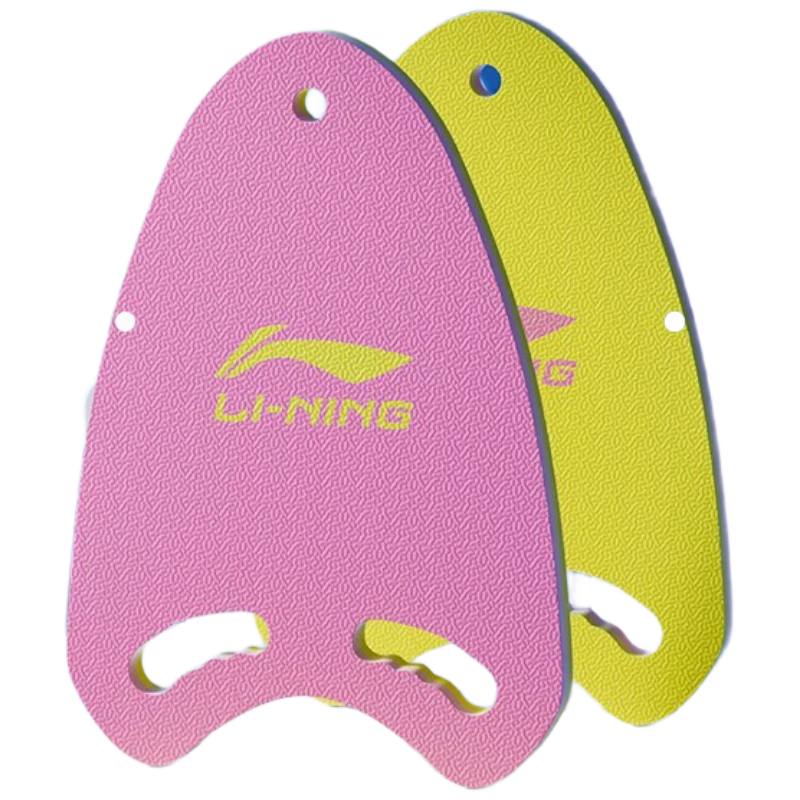 Li-Ning Inflatable Board, Enlarged Children's Float Board, Adult And Children's Beginner Back Float, Swimming Aid, Professional Training Swimming Equipment
