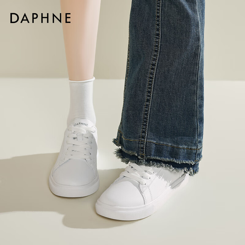 Daphne Soft-Soled White Sneakers for Women, 2026 Summer New Style Flat Versatile Pure White Student Casual Sports Skateboard Shoes for Wome