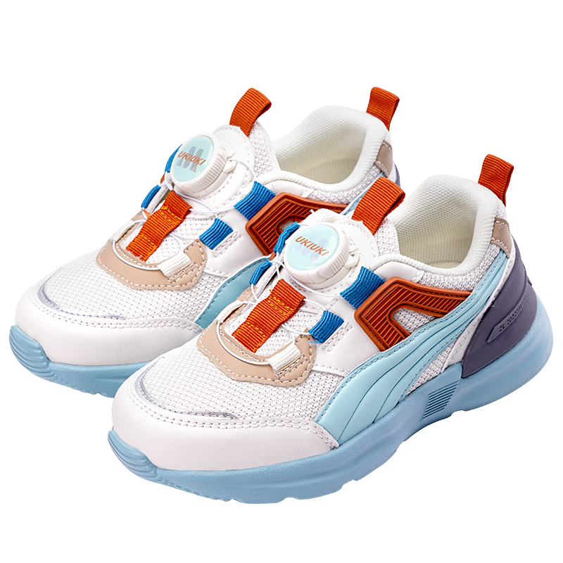 UKIUKI MONKEY Feiyue 985 Children's Sports Running Shoes for Boys And Girls, Shock-Absorbing Non-Slip Functional Shoes, Beige/blue, Size 25