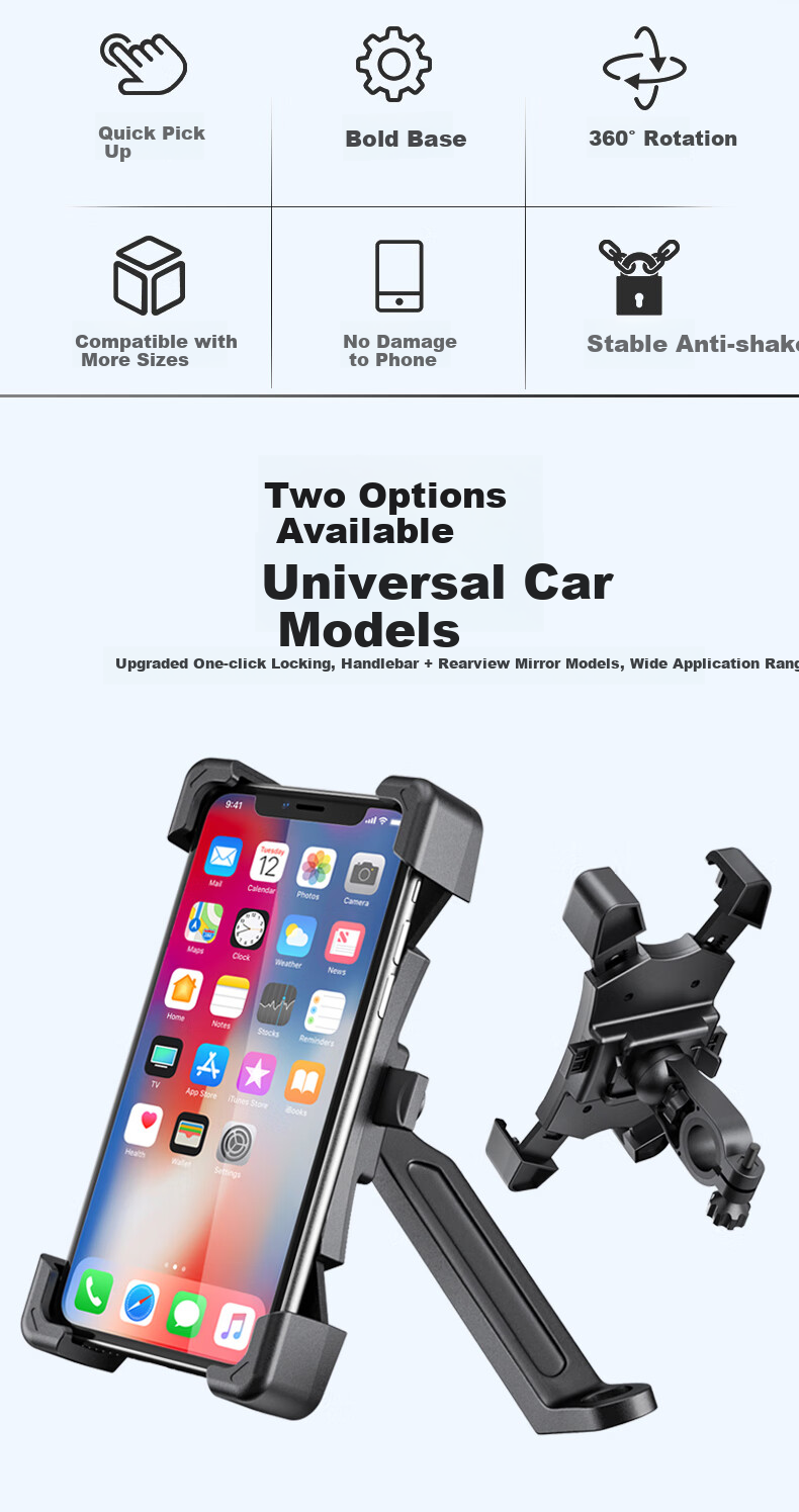 Ousen Electric Vehicle Phone Holder, Navigation Mount, Motorcycle Delivery Riding E-Bike Bicycle Phone Stand, Aluminum Alloy 2