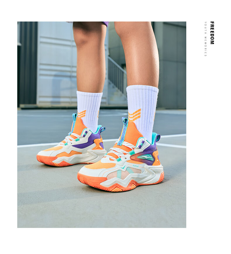 ERKE Children's Basketball Shoes for Spring, Boys' Lace-Up Shock-Absorbing Sneakers, Micro-Crystal White/beeswax Orange, Size 39 18