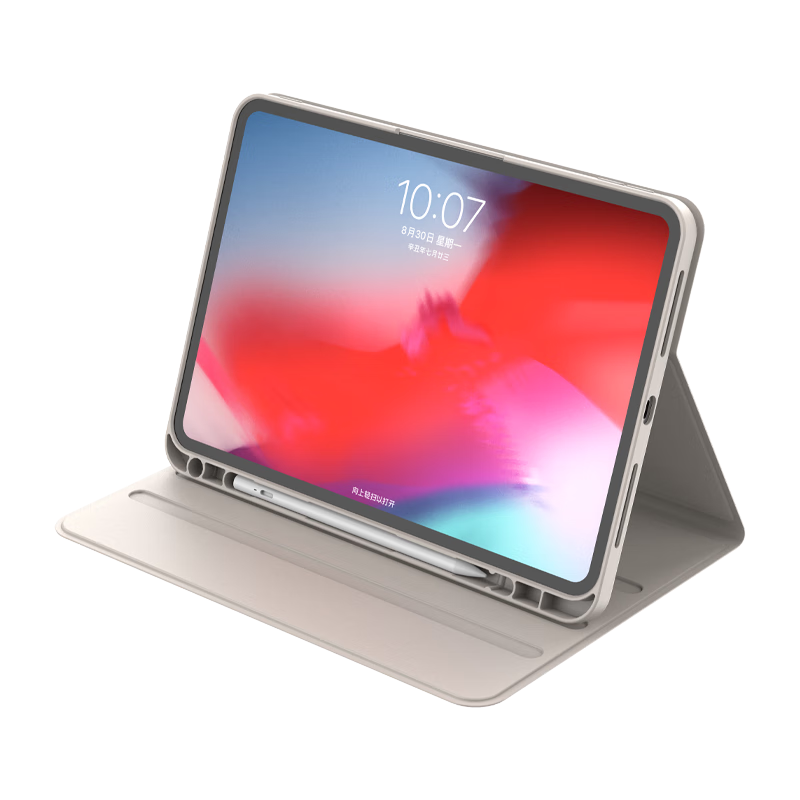 COOLSTART Protective Case for Classic 2024 Xueersi Learning Machine, 11.45-Inch TALIH-PD2A Full Protection Shockproof with Pen Slot, Smart Sleep Mode, Three-Level Stand