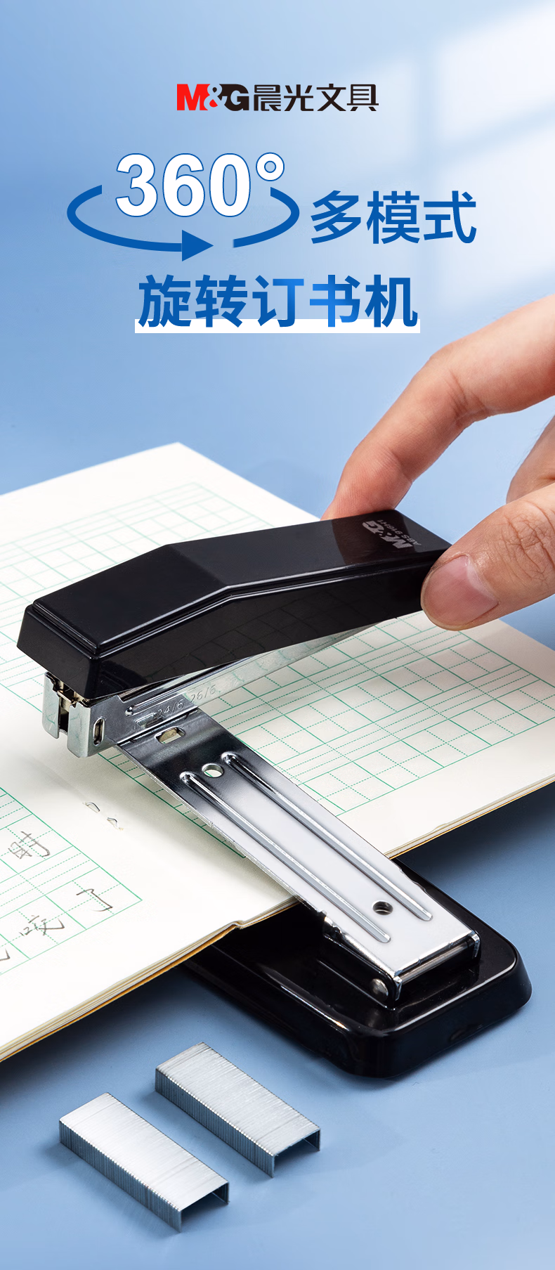 dd67c8d12c0e2965.jpg.avif (790×1807)