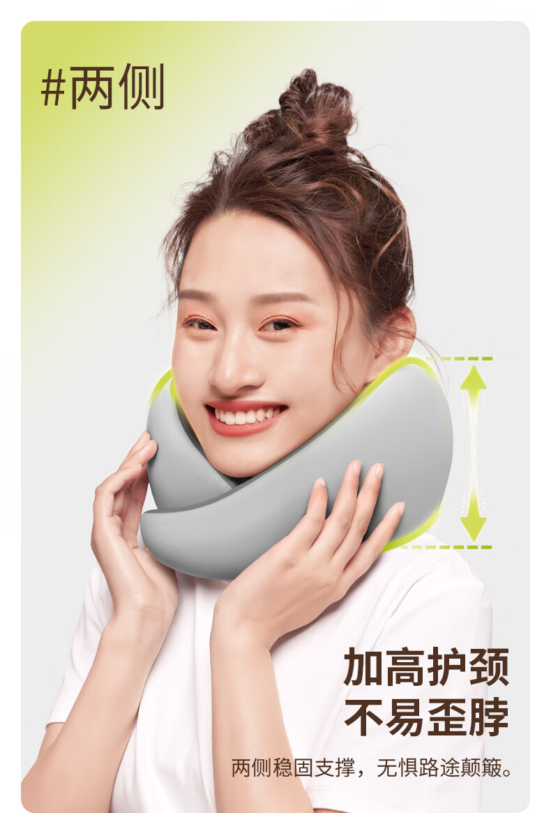 Back2 U-Shaped Neck Pillow Portable Travel U-Shaped Cervical Pillow for Airplane High-Speed Train Car Office Nap Pillow 8