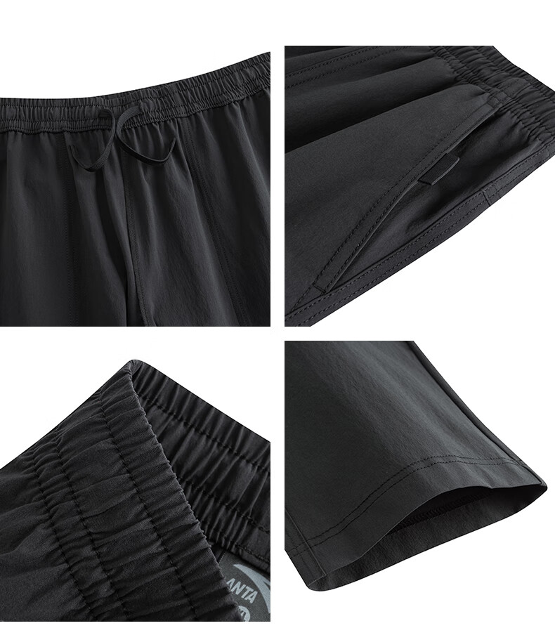 Anta Mountain Shell Pants | Earth Shell 3.0 Water-Repellent Warm Fleece Men's Woven Durable Outdoor Sports Pants 17