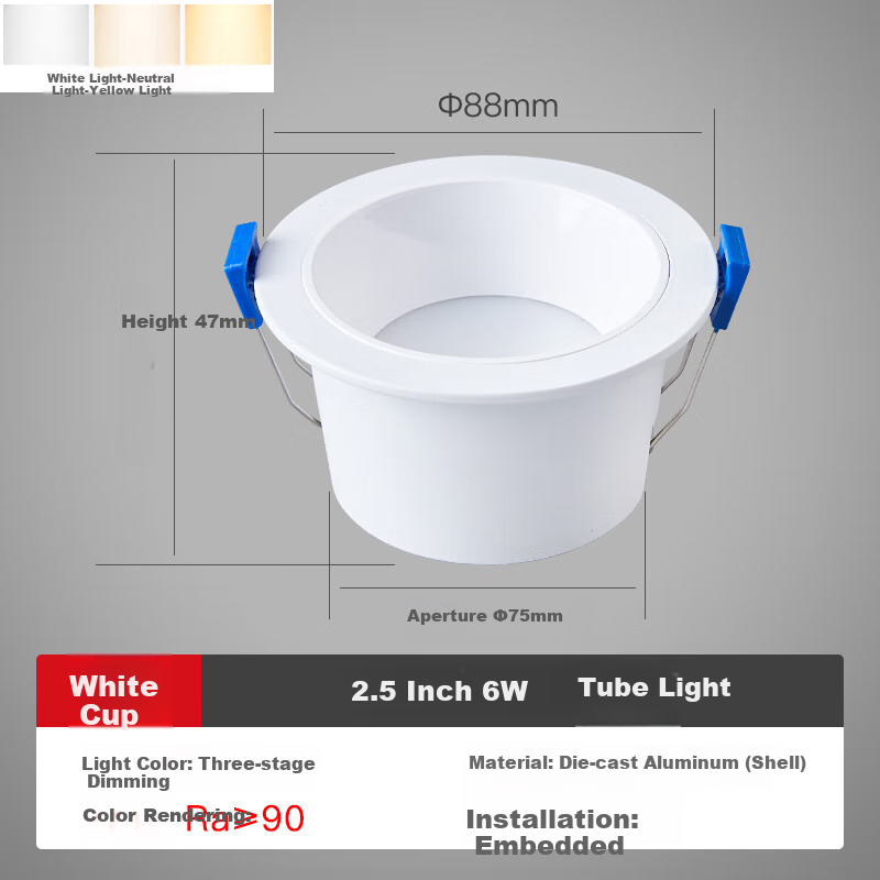FSL Foshan Lighting LED Deep Anti-Glare Narrow-Frame Downlight, 2.5 Inch 6W High Color Rendering Ra90, Three-Stage Color Adjustment, Pressure-Cast Aluminum, Rouyue Series White Cup