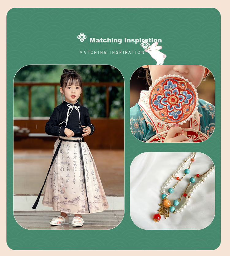 Menghu Lantingxu Hanfu Girls' 2026 Autumn New Chinese-Style Dress, Ming Dynasty Horse-Face Skirt Set, Black Top, Size 120 3