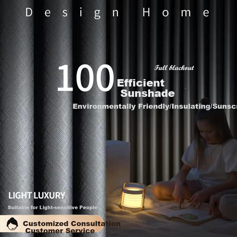 Ali Home Blackout Curtains, No Drilling Required, Hook-Style High Sunshade Curtains, Fully Blackout Fabric, Finished Curtains, 1.3*1.8 Meters