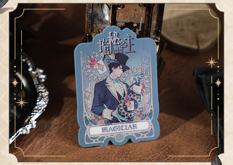 GuangBo & The Founder of Diabolism Raster Stickers Guzi Anime Official Journal Stickers 4 Sheets GM250016 4