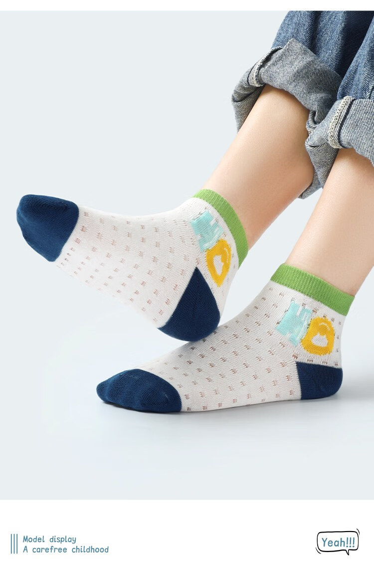 Bingxuemumian Children's Socks for Boys, Summer Thin Krits Socks, Mesh Mid-Calf Cotton Socks, Breathable, for Older Children, Casual Cartoon Short Socks 3