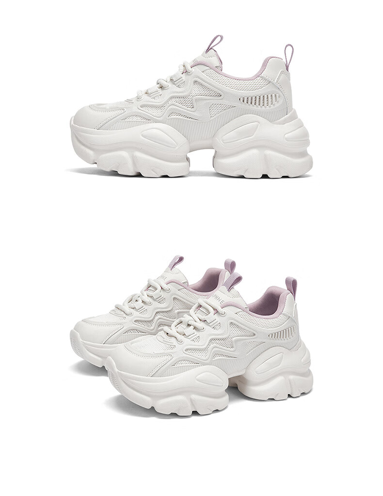 Daphne Dad Shoes for Women, 2026 New Autumn Style, Thick-Soled, Height-Increasing for Petite Women, Casual Shoes, White Sneakers, Versatile Sports Shoes 14