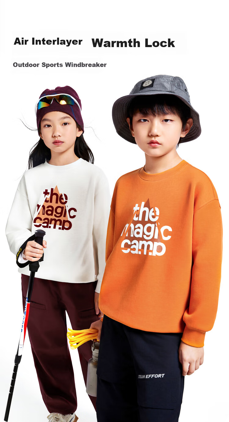Annil Children's Clothing, Boys And Girls Long-Sleeve Sweatshirt, 2024 Autumn New Sports Printed Outdoor Warm Loose Fit, Off-White, Size 110 1