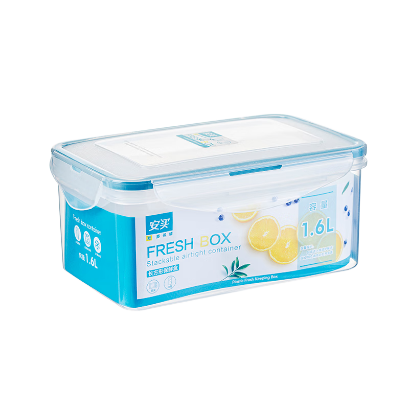 Anmai Food-Grade Plastic Storage Container, 1.6L, Microwave-Safe Lunch Box, Sealed Meal Container, Dishwasher Safe, AM2503