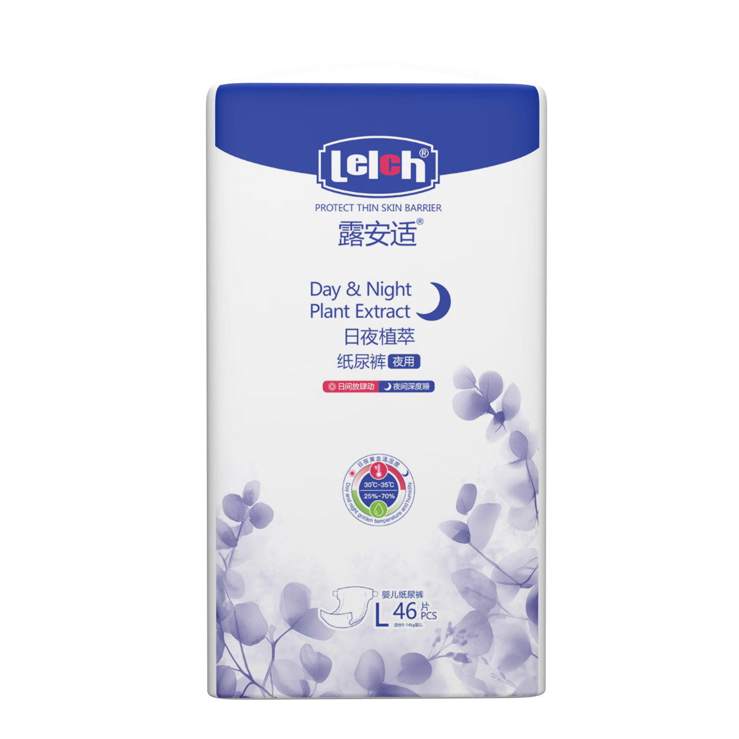 Lelch Plant-Based Baby Diapers, L Size, 46 Pieces (9-12KG), Summer Ultra-Thin, No Leakage