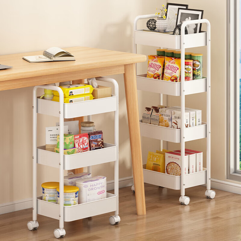 Jiadu Kitchen Storage Rack, Multifunctional Floor-Standing Vegetable Trolley, Household Fruit And Vegetable Basket, Multi-Layer Storage Shelf