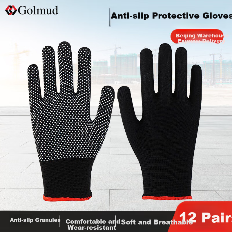 Golmud Work Gloves, Non-Slip Dotted Grip, 12 Pairs Black, Thickened Wear-Resistant Comfortable Driving Breathable ST530