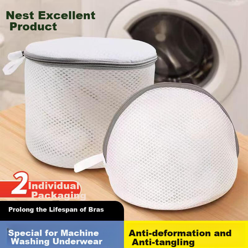 Chaoji Jia Pin Anti-Deformation Bra Washing Bag, Bra Care Bag for Washing Machine, Quick-Drying And Durable Mesh Bag, 2-Piece Set