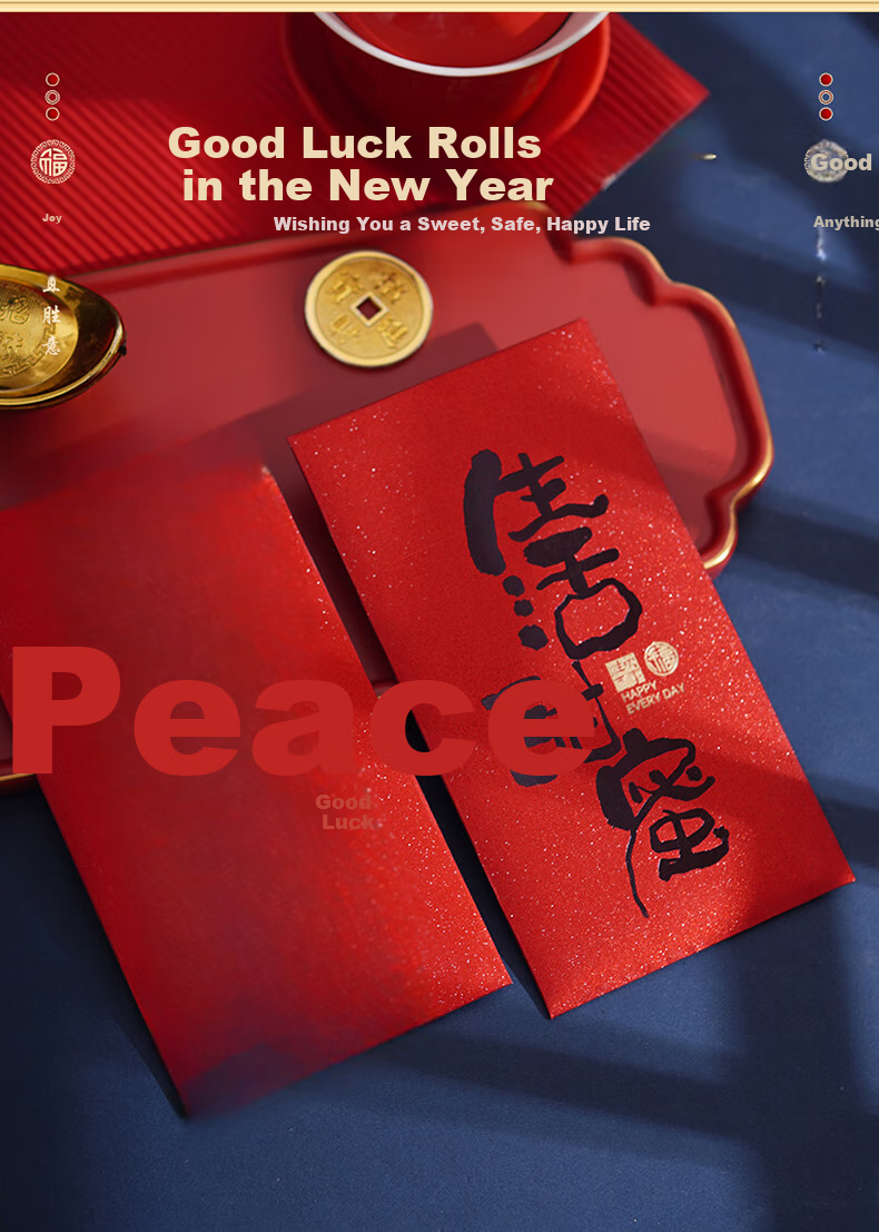 Yuanhui Wedding-Specific Thousand-Yuan Red Packet, Engagement Gift Creative Design, Wedding Character Change Mouth Joy Package, New High-End Blessing Envelope 4