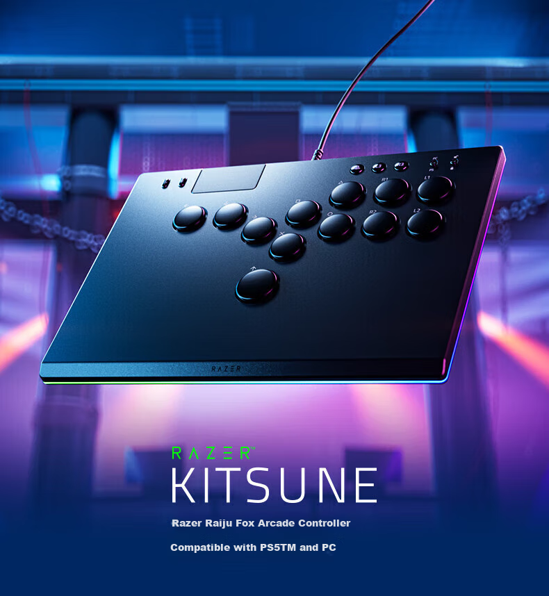Razer Youhou Full-Button Optical Arcade Controller with RGB Lighting Effects And Low-Profile Optical Switches, Compatible with Street Fighter, Standard Editio 1