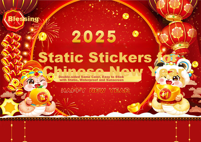 Dipple 2026 New Year Decoration Kindergarten Classroom Living Room Background Wall Atmosphere Light String Horse Year Spring Festival Hanging Ornament 1