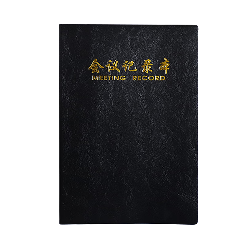 Xuchen Stationery Business Meeting Notebook A5 Black Soft Leather Cover Notebook 96 Sheets 192 Pages Office Meeting Memo Record Book 25K Work Log Customizable