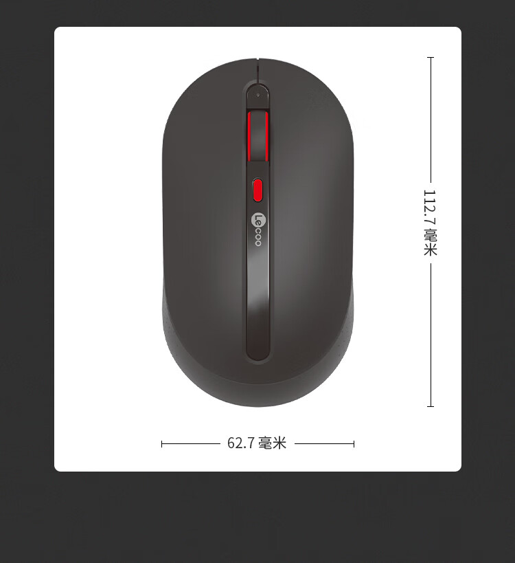 Lenovo Lai Ku Wireless Mouse, Office Mouse, Laptop Mouse, Computer Mouse, Suitable for Desktop/ThinkPad/Lenovo Legion, Wireless 2.4G Quiet WM101 Black 7
