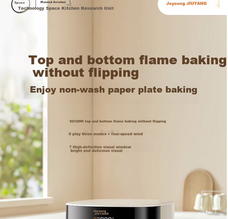 Joyoung Home 6.5L Large Capacity Electric Air Fryer with Upper And Lower Heating, No-Flip Design, Visible Window, 5 Cooking Modes, Adjustable Texture, Air Fryer KL65-V573 9