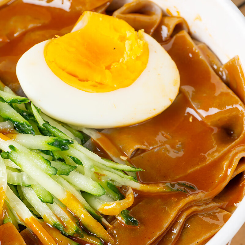 嗨吃家荞麦面皮128g*6桶 麻酱凉拌荞麦凉皮 0脂非油炸面饼 夜宵冲泡速食