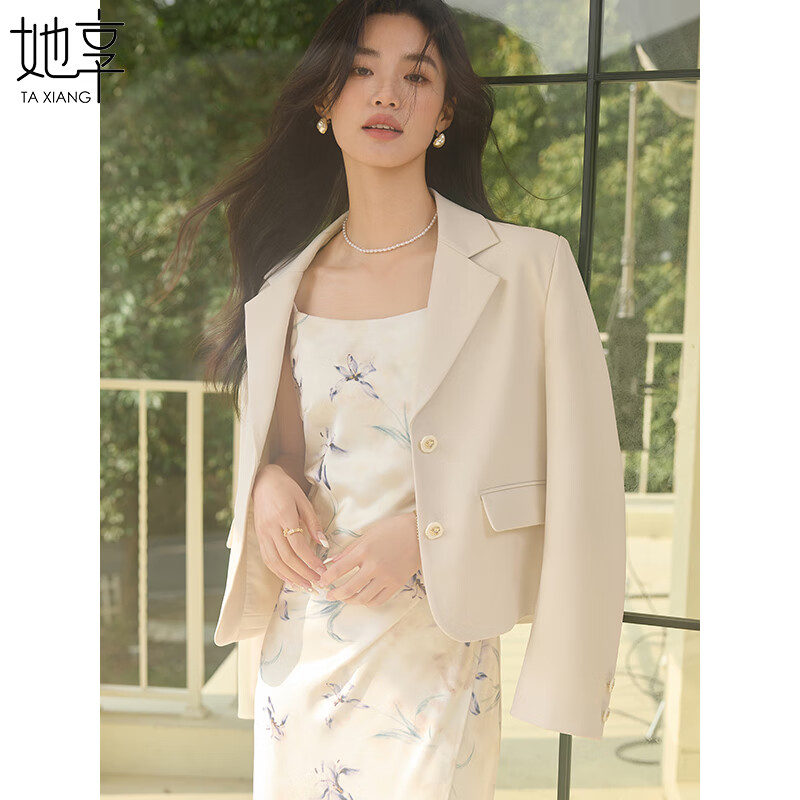 Taxiang Short Blazer Jacket for Women, Spring And Autumn High-End Style, Elegant Women's Suit Jacket Cardigan Top T51D035