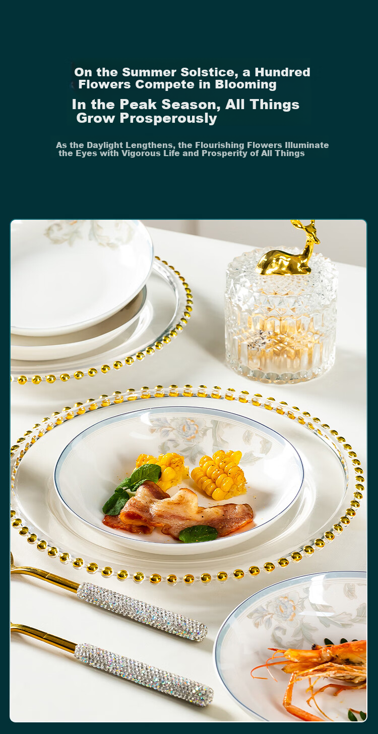 JD Original Plate, Dinner Plate for Home Use, Tableware Set, Steak Western-Style Ceramic Plates, Huakai Baxia, 7 Inches * 4 4