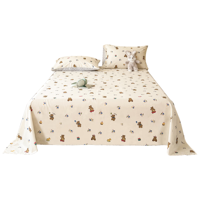 KING SHORE Class A 7A Antibacterial 100% Pure Cotton Bed Sheet Single Piece All Cotton Solid Color Bed Sheet Adult 230*245cm Wangu Xiong