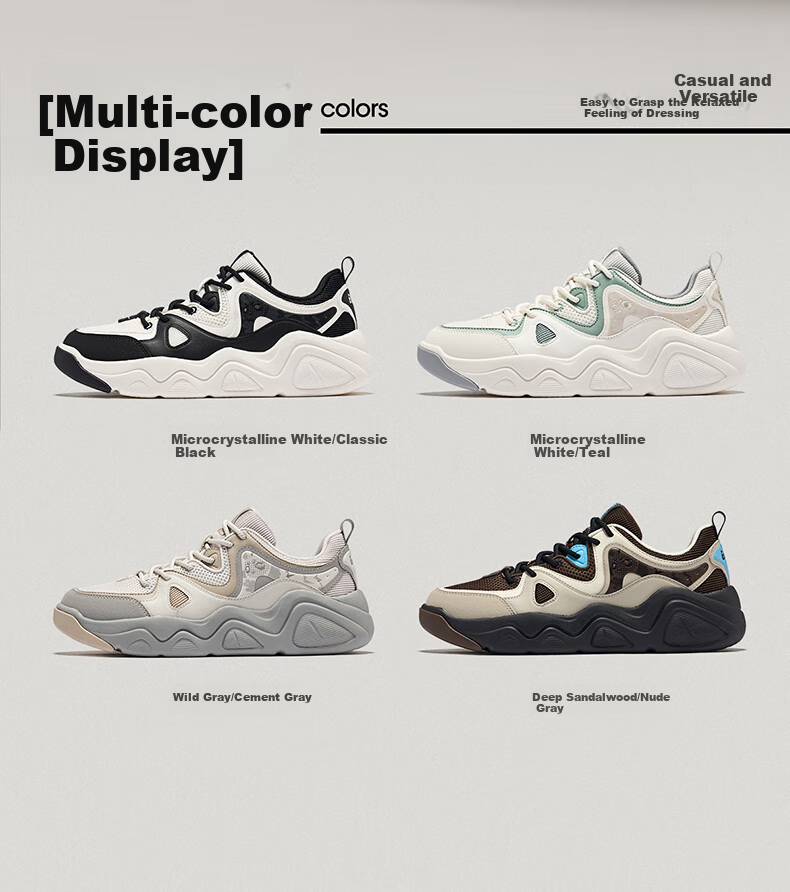 ERKE Men's Sneakers, Summer New Style Breathable Versatile Casual Shoes, Thick-Soled Comfortable Sports Shoes | Battery Panda 4 9