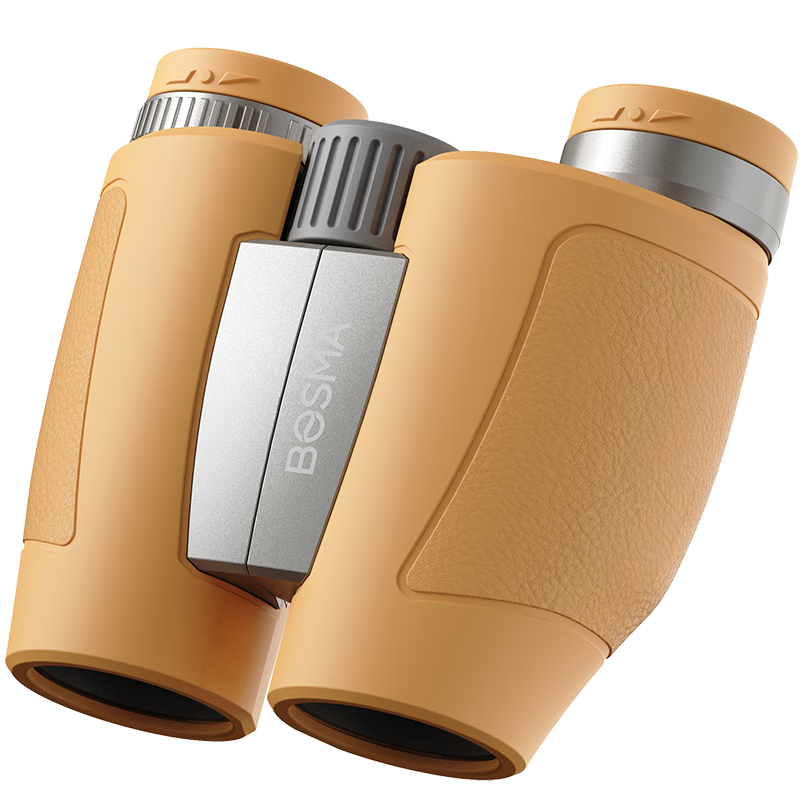 BOSMA Yingcai 7x30 Compact Binoculars Micro Distance Outdoor Travel Birdwatching Theater Museum Performance (Fog Gray)