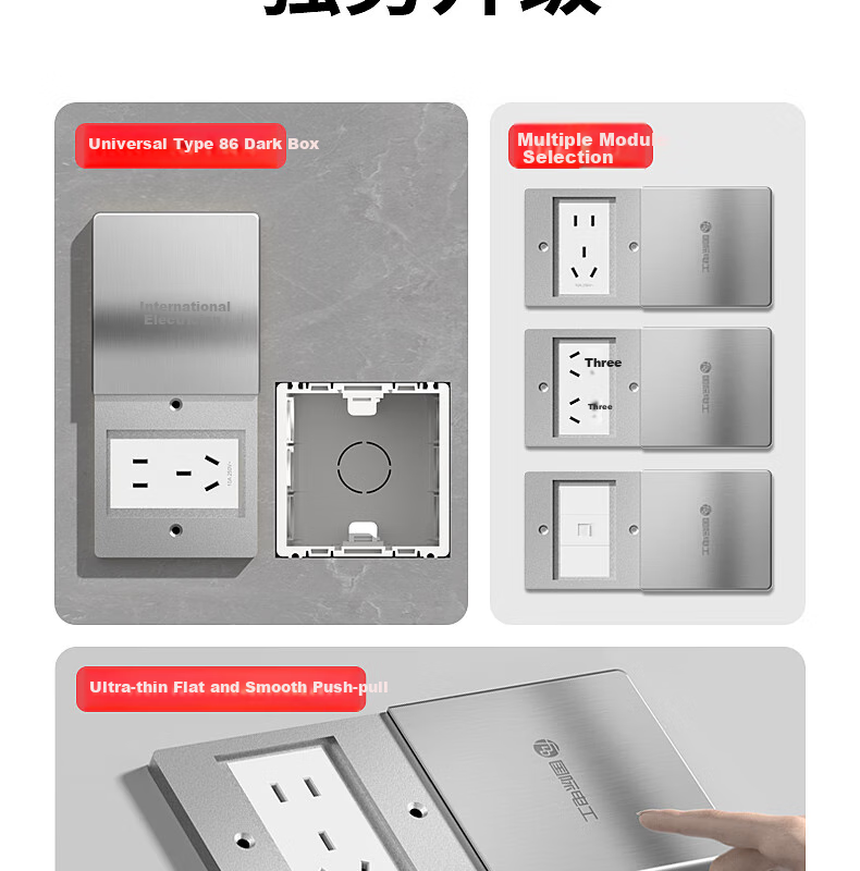 FDD Floor Socket, 86-Type Flat Push-In Floor Socket, Ultra-Thin Sliding Cover, Stainless Steel Waterproof Wall Concealed Box Floor Socket Box, Silver, Five Holes 5