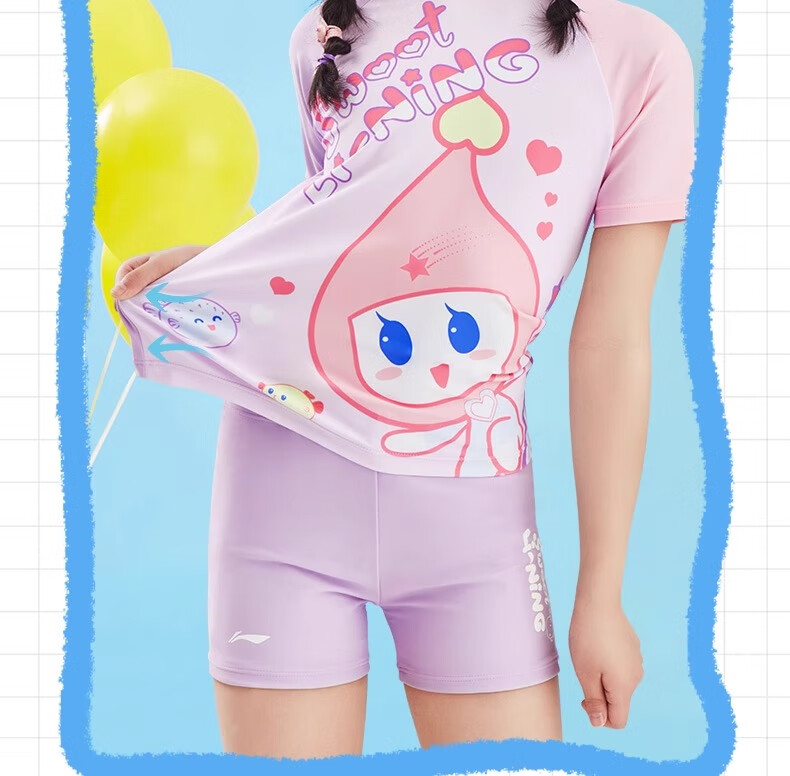 Li-Ning Children's Swimwear, Boys' Two-Piece Set, Comfortable And Breathable, for Beach, Sand, Hot Springs, Swimsuit 3