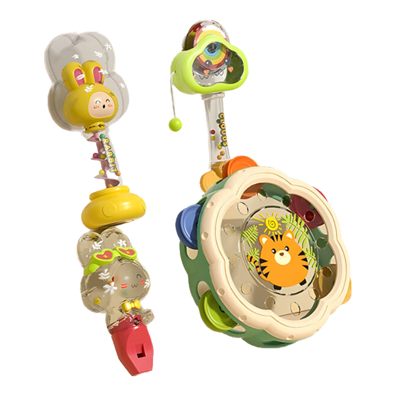 Danmiqi Children's Rattle Gift Box, Infant Toys, Newborn Teether, Toddler Comforting Toys, Full Moon Set, Toy Gift