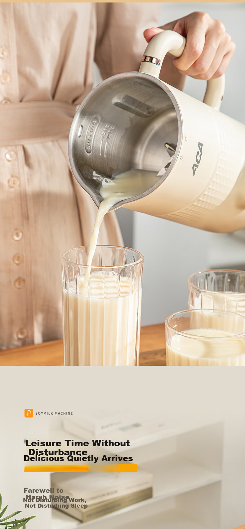 ACA ADY-G80PB16DR Heating Blender, 800ml Capacity, White Color, Ivory White 6