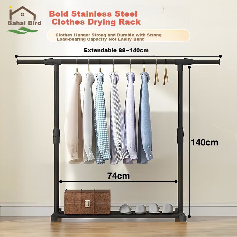 BAHAINIAO Retractable Clothes Drying Rack, Floor-Standing Extendable Laundry Hanger for Bedroom Balcony Indoor Dormitory, Adjustable Length 140cm