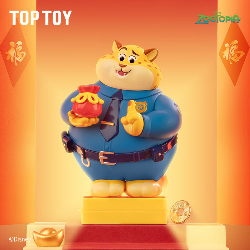 TOP TOY Di-01276234