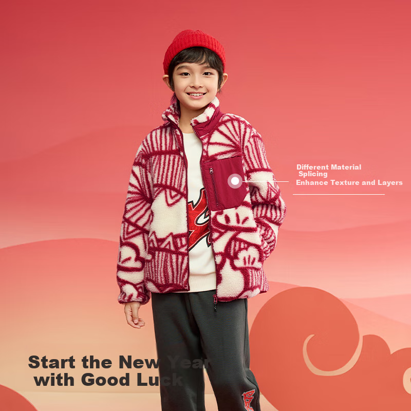 BALABALA Children's Clothing, Kids' Outerwear, Spring Wear for Boys And Girls, Baby Fleece Jacket, Parent-Child Casual Early Spring Red