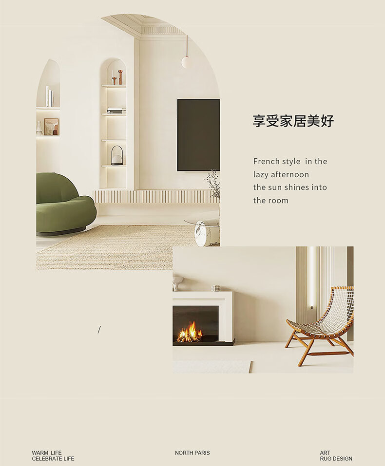 MOON TIME Crystal Velvet Living Room Carpet, Skin-Friendly Comfortable Dirt-Resistant Non-Slip, Golden Radiant, Luxurious High-End, 160*230cm 3