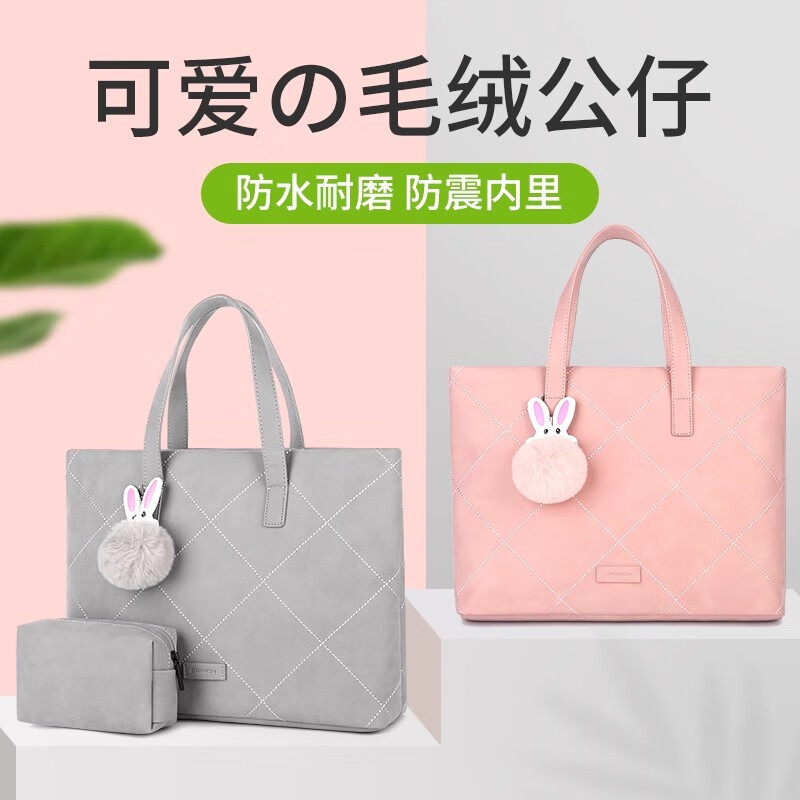 BRINCH Laptop Bag Handheld 14/16 Inch Business Large Capacity Suitable for Lenovo Apple Huawei ASUS