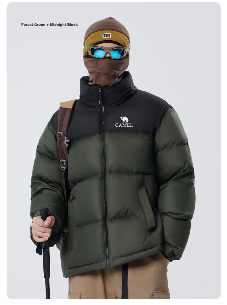 CAMEL Flame Mountain down Jacket 2.0 Wang Junkai Edition [Wang Zhe Kai Armor] Men's Thickened Warm Coat for Winter 35