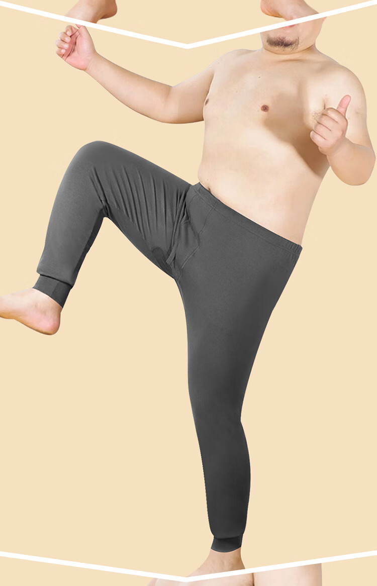 LangSha [Fall New Arrival] Plus Size Men's Thermal Underwear, Pure Cotton Autumn And Winter Long Johns, Thin Warm Base Layer Pants 14