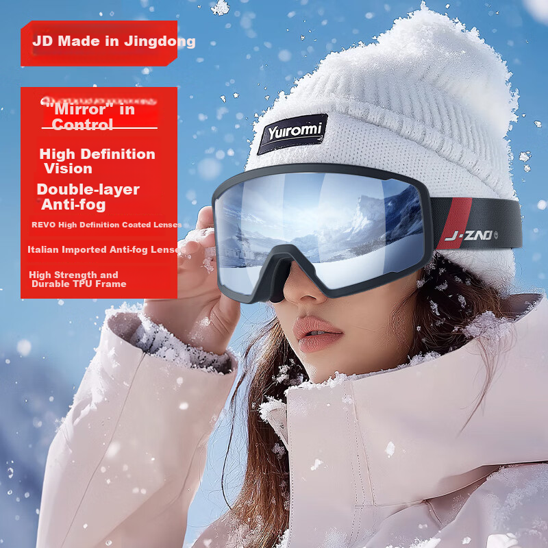 JD Original REVO Coated Double-Layer Anti-Fog Ski Goggles, Mountain Climbing And Skiing Glasses, Protective Eyewear for Men And Women, Cool Silver