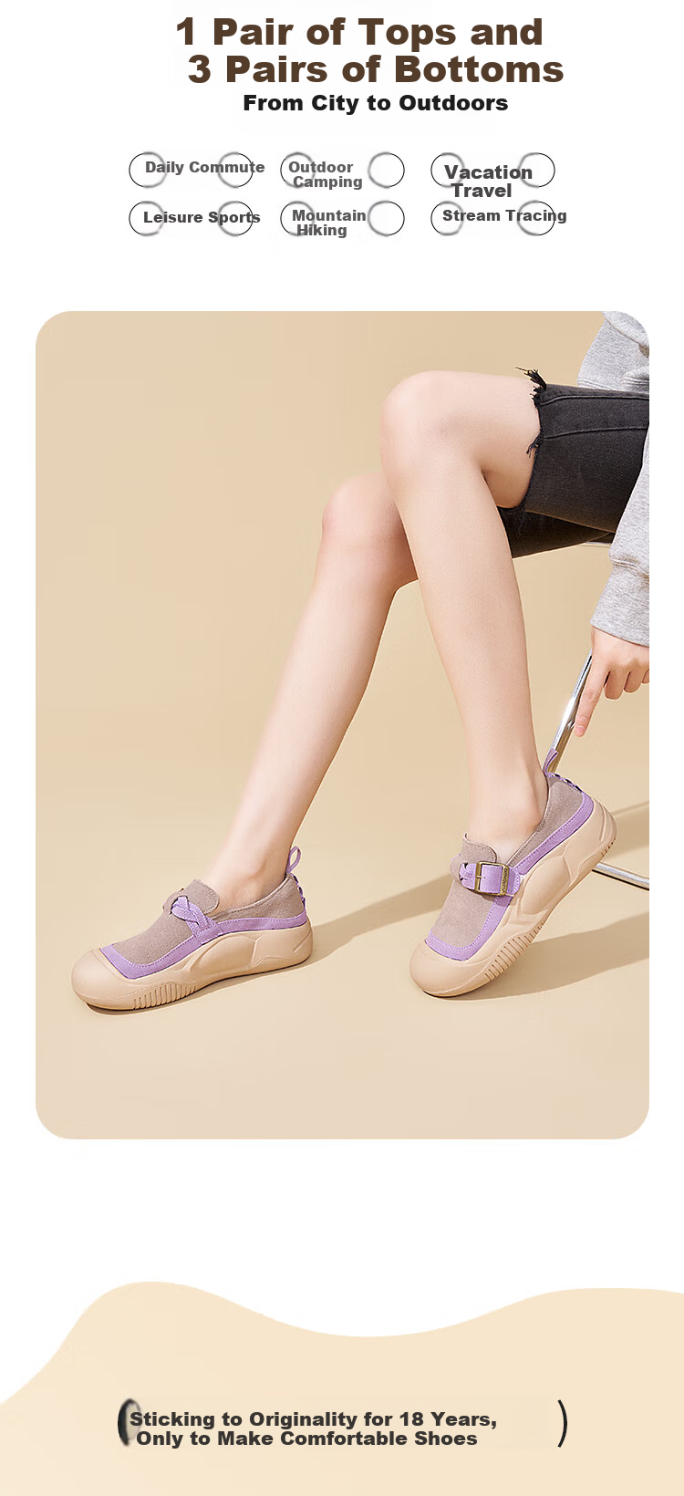 J&M Loafers for Women, Autumn Thick-Soled Slip-On Lazy Retro Peas Shoes Casual Flats, Camel Color, Size 40 7